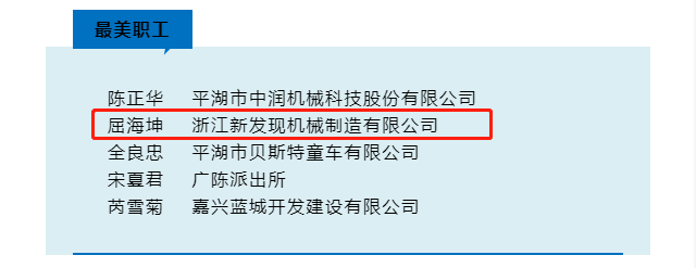 1644295530738726.png 1.png